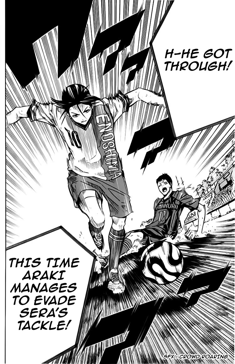 Area no Kishi Chapter 175 page 20 - Chapter 175: Araki's Pride