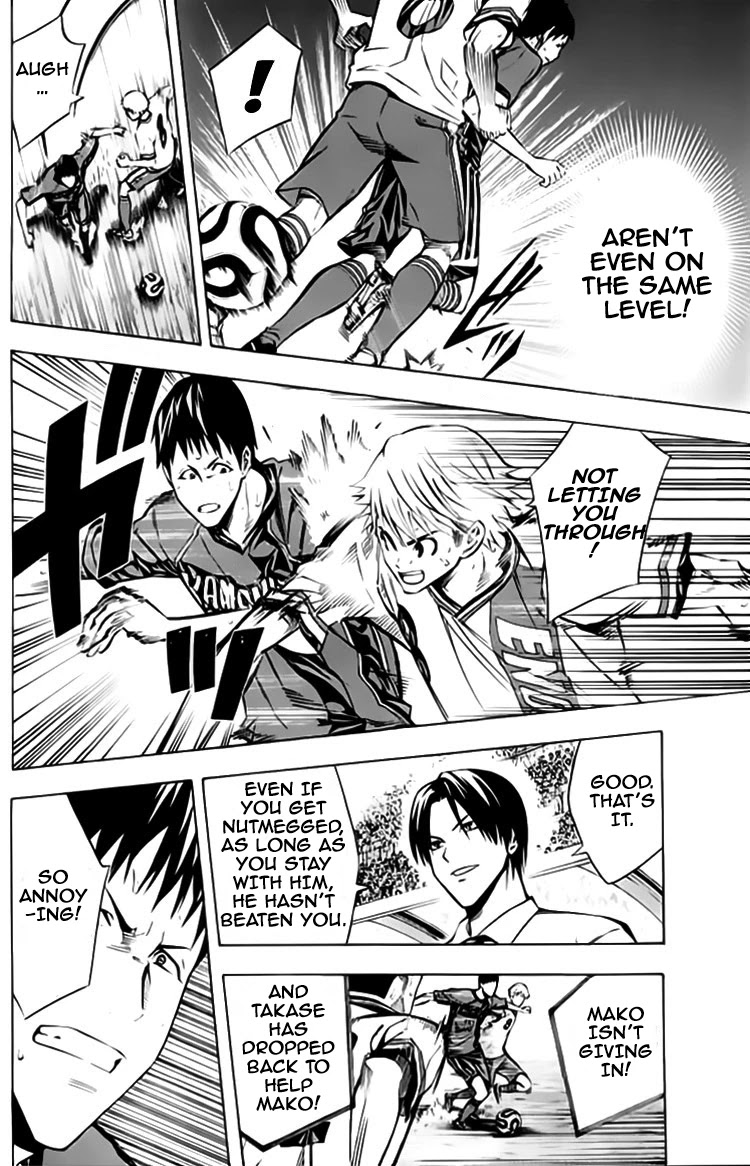 Area no Kishi Chapter 176 page 10 - Chapter 176: Chaos