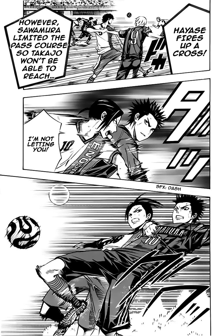 Area no Kishi Chapter 176 page 13 - Chapter 176: Chaos
