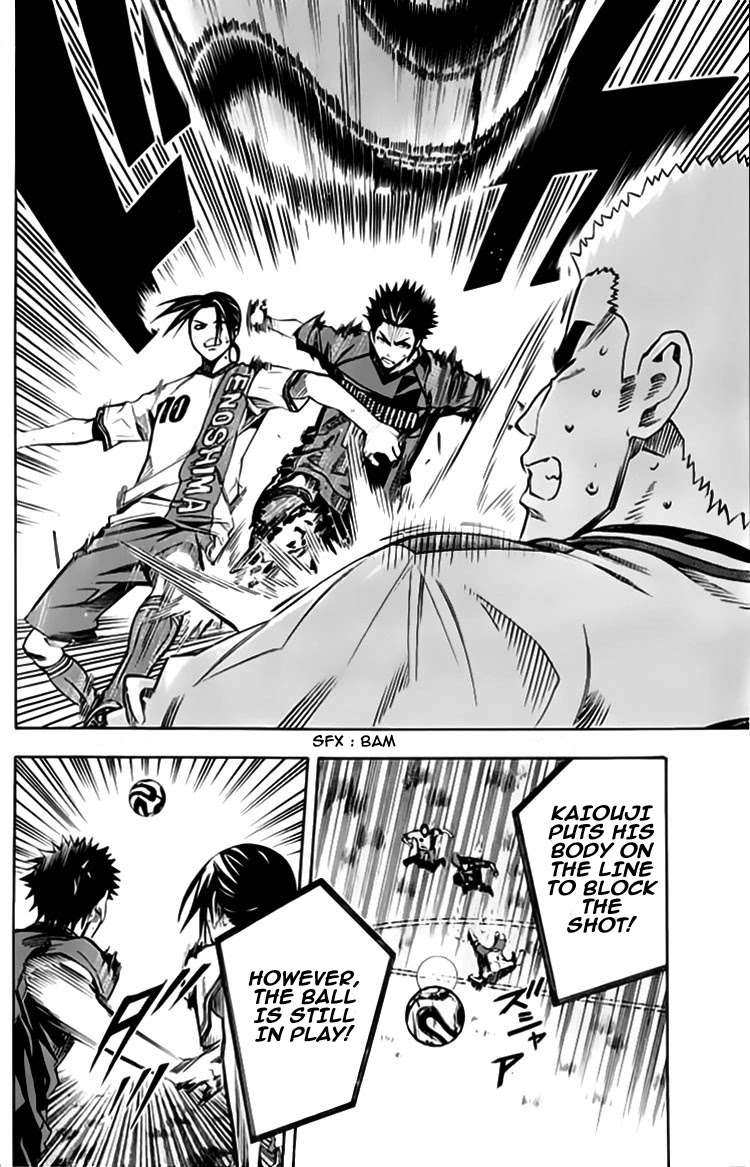 Area no Kishi Chapter 176 page 14 - Chapter 176: Chaos