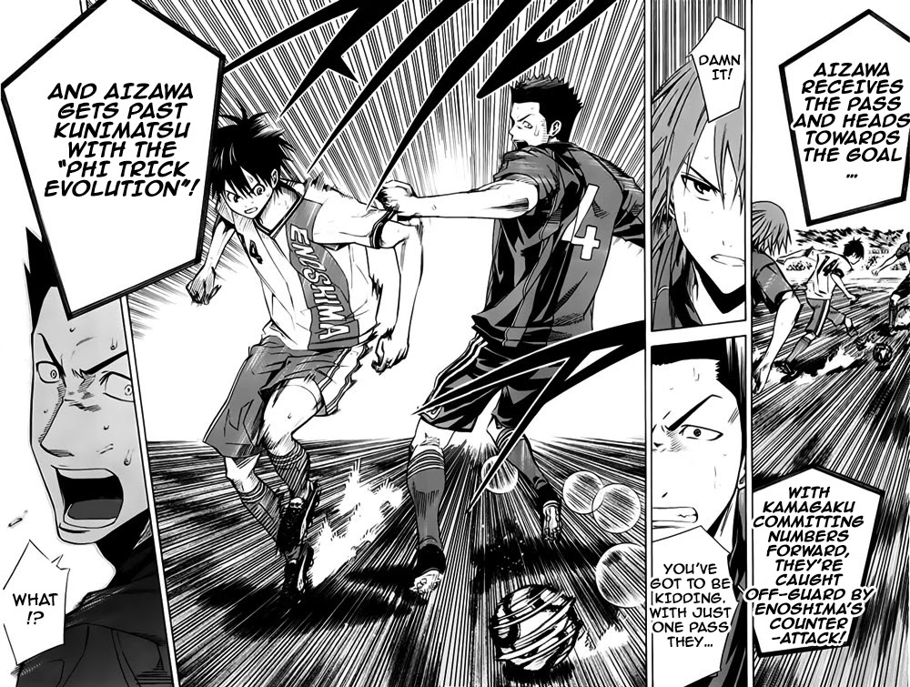 Area no Kishi Chapter 176 page 19 - Chapter 176: Chaos