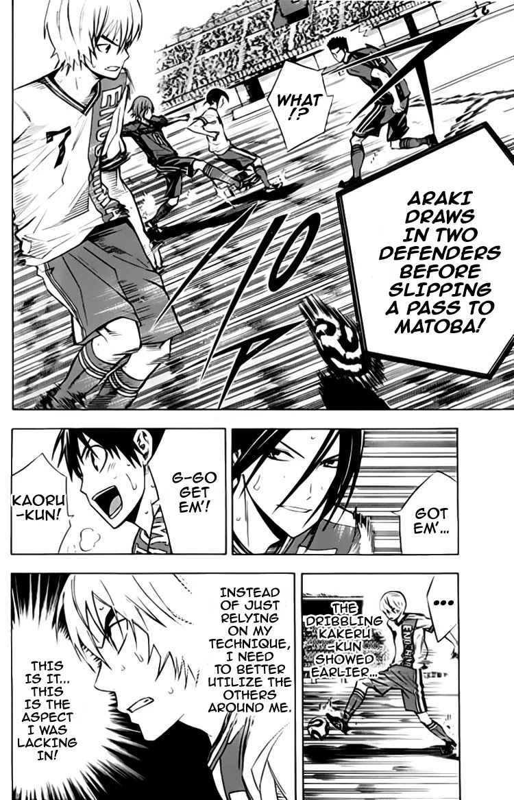 Area no Kishi Chapter 176 page 4 - Chapter 176: Chaos