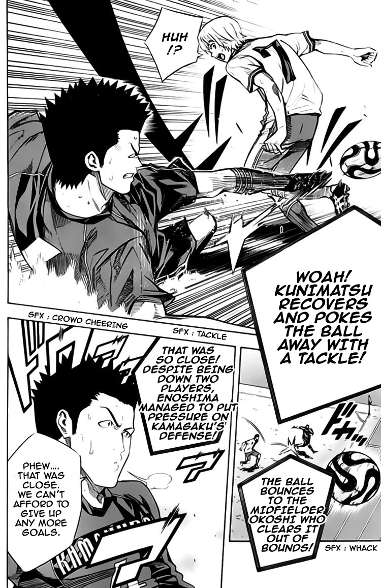 Area no Kishi Chapter 176 page 6 - Chapter 176: Chaos
