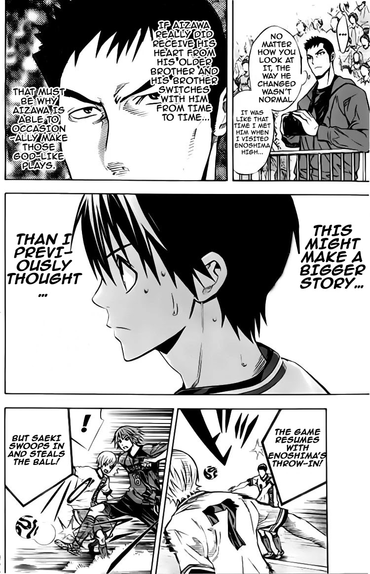 Area no Kishi Chapter 176 page 8 - Chapter 176: Chaos