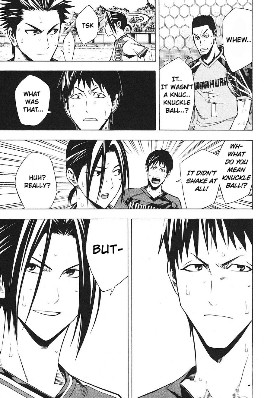 Area no Kishi Chapter 177 page 16 - Chapter 177: Back