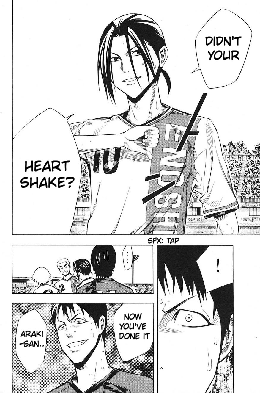 Area no Kishi Chapter 177 page 17 - Chapter 177: Back
