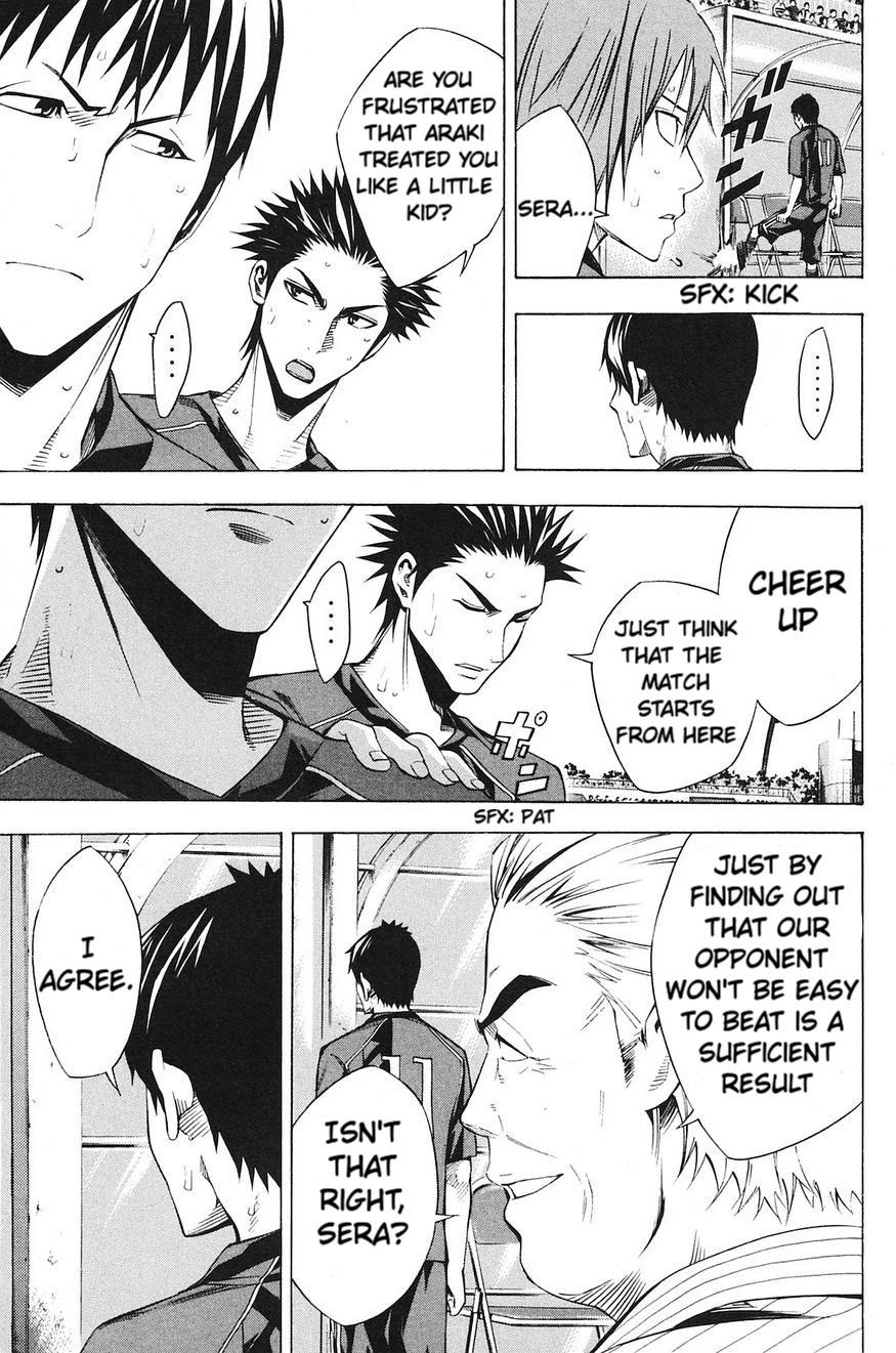 Area no Kishi Chapter 177 page 18 - Chapter 177: Back