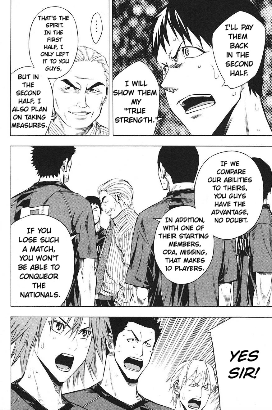 Area no Kishi Chapter 177 page 19 - Chapter 177: Back