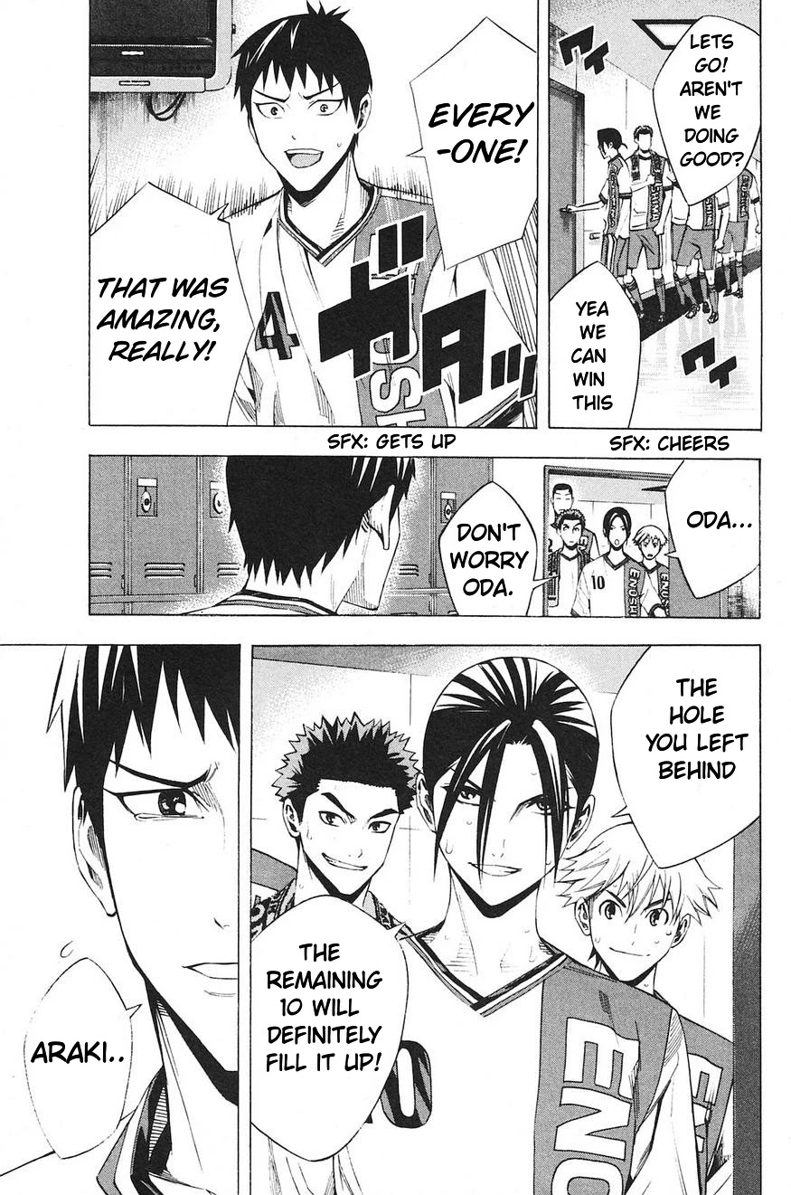 Area no Kishi Chapter 177 page 20 - Chapter 177: Back