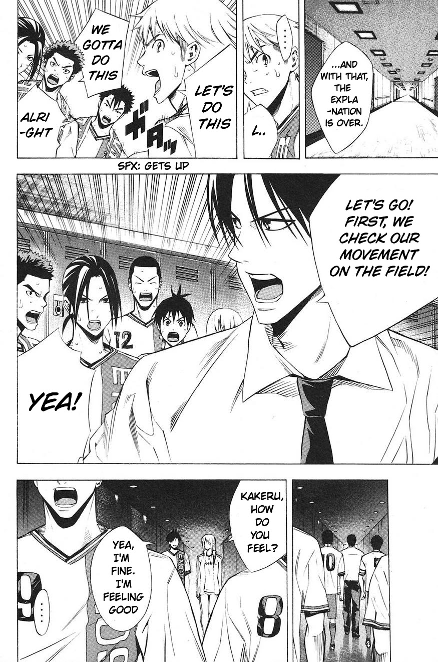 Area no Kishi Chapter 177 page 23 - Chapter 177: Back