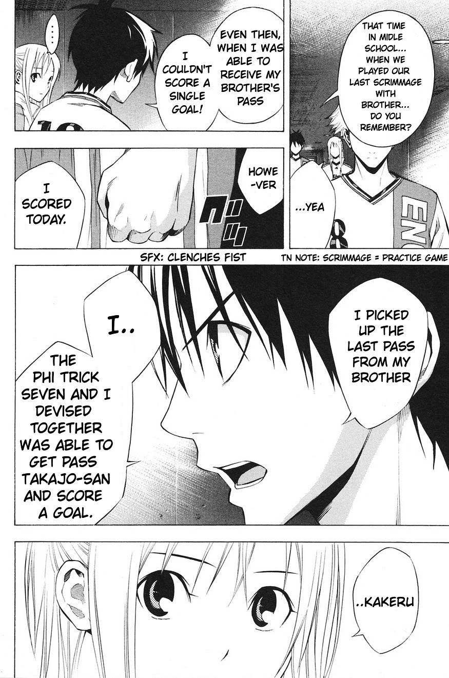 Area no Kishi Chapter 177 page 25 - Chapter 177: Back