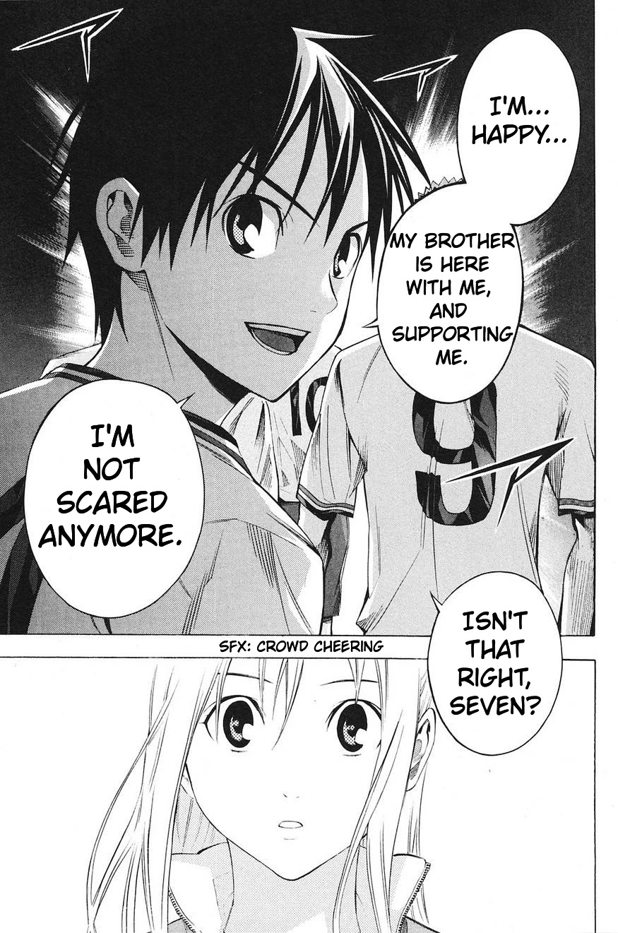Area no Kishi Chapter 177 page 26 - Chapter 177: Back