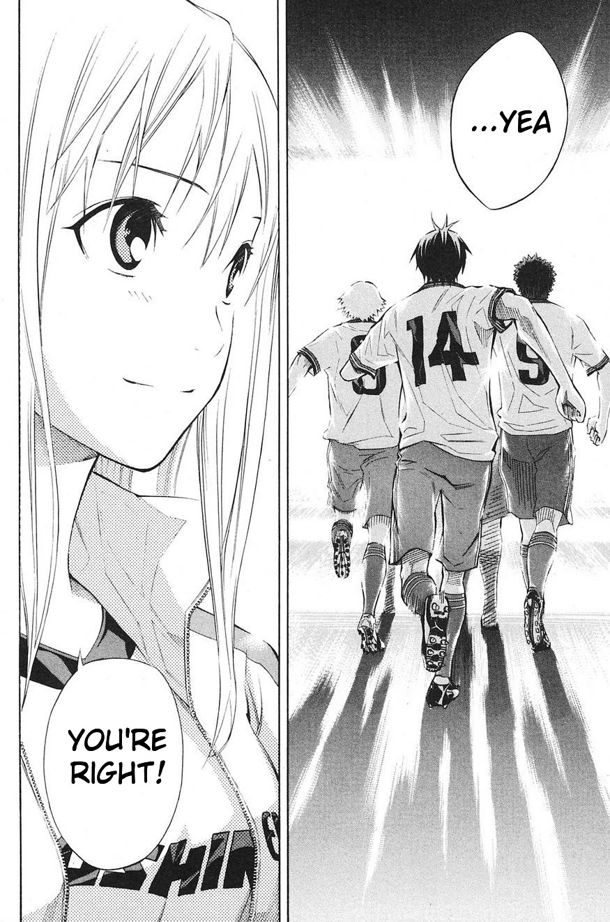 Area no Kishi Chapter 177 page 27 - Chapter 177: Back