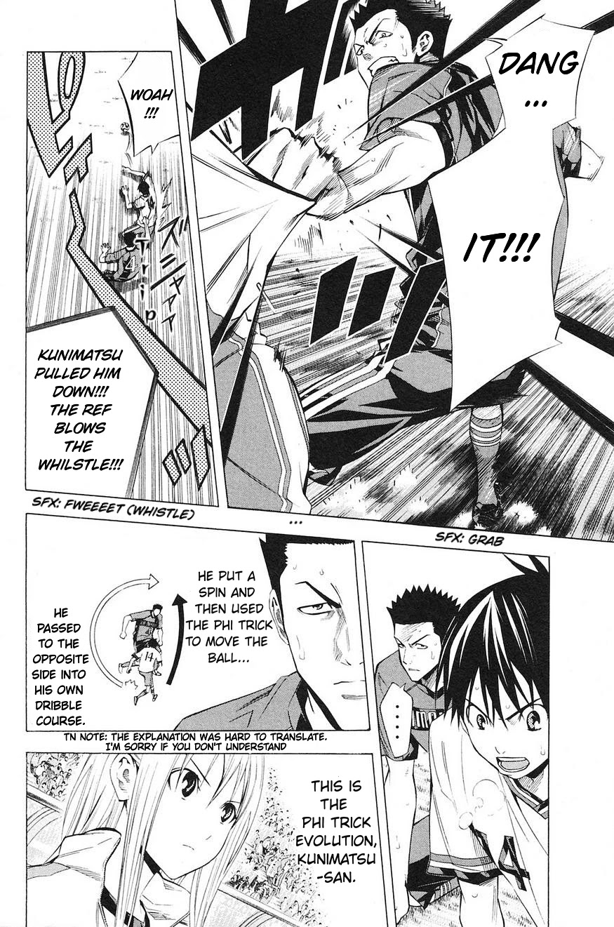 Area no Kishi Chapter 177 page 9 - Chapter 177: Back