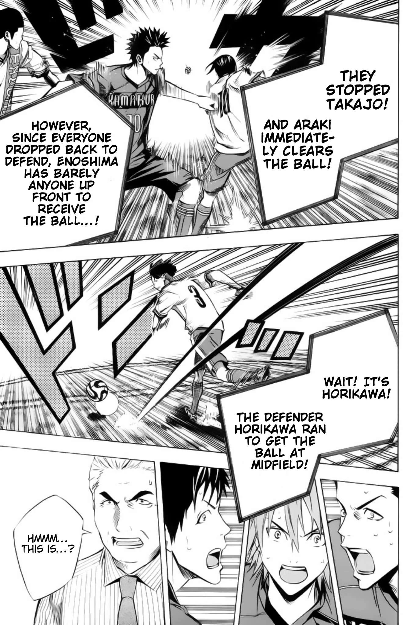 Area no Kishi Chapter 178 page 16 - Chapter 178: The Things We've Learned