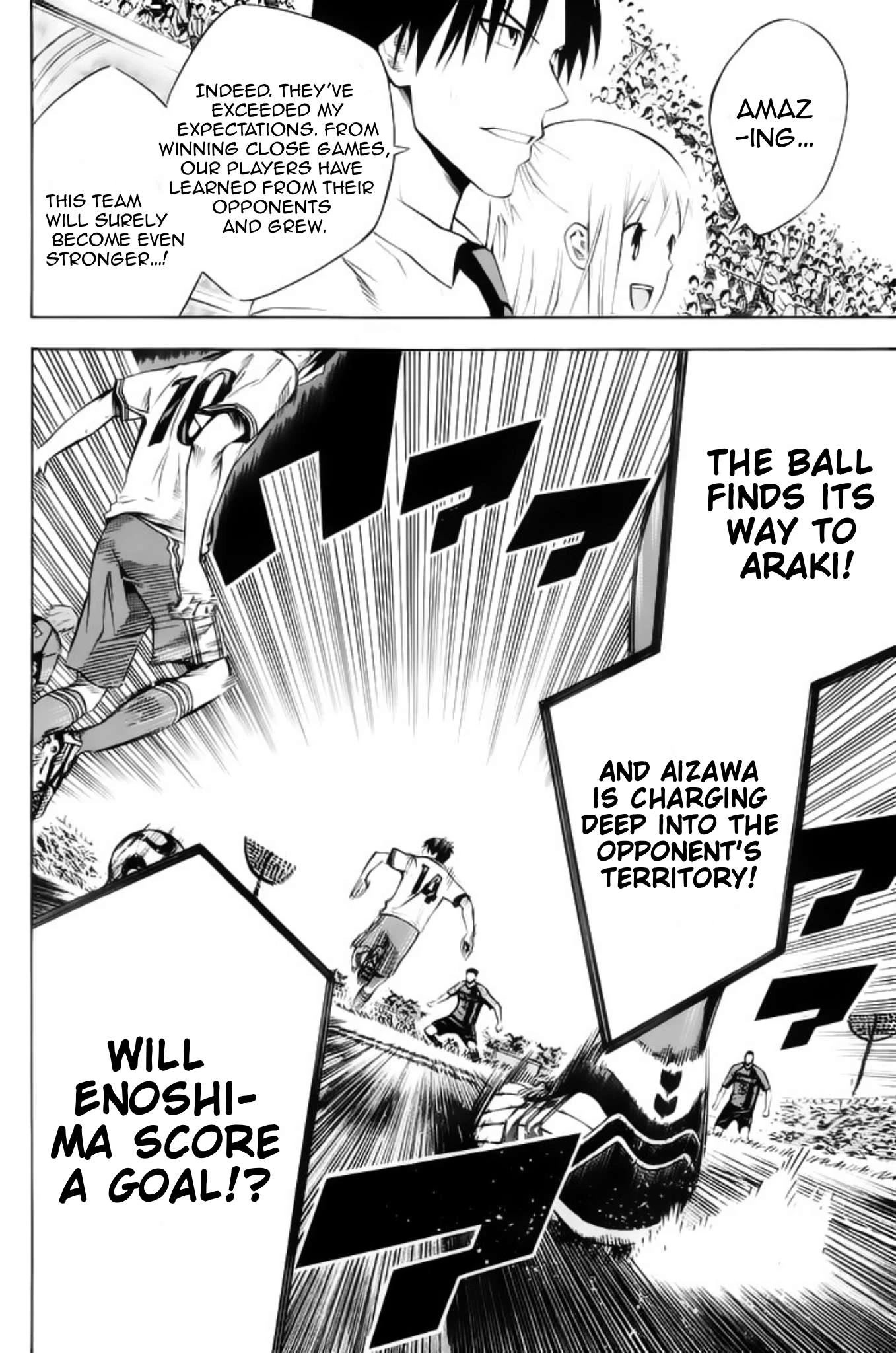 Area no Kishi Chapter 178 page 18 - Chapter 178: The Things We've Learned
