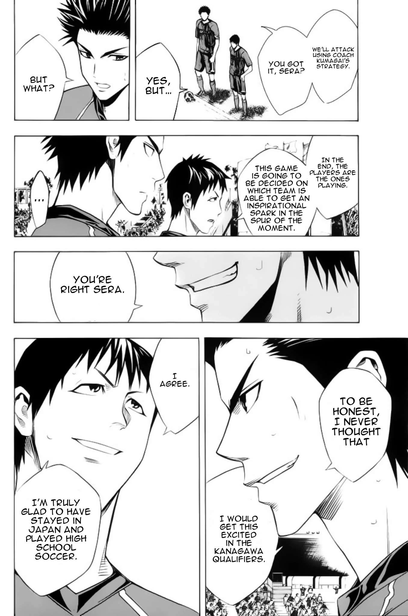 Area no Kishi Chapter 178 page 3 - Chapter 178: The Things We've Learned