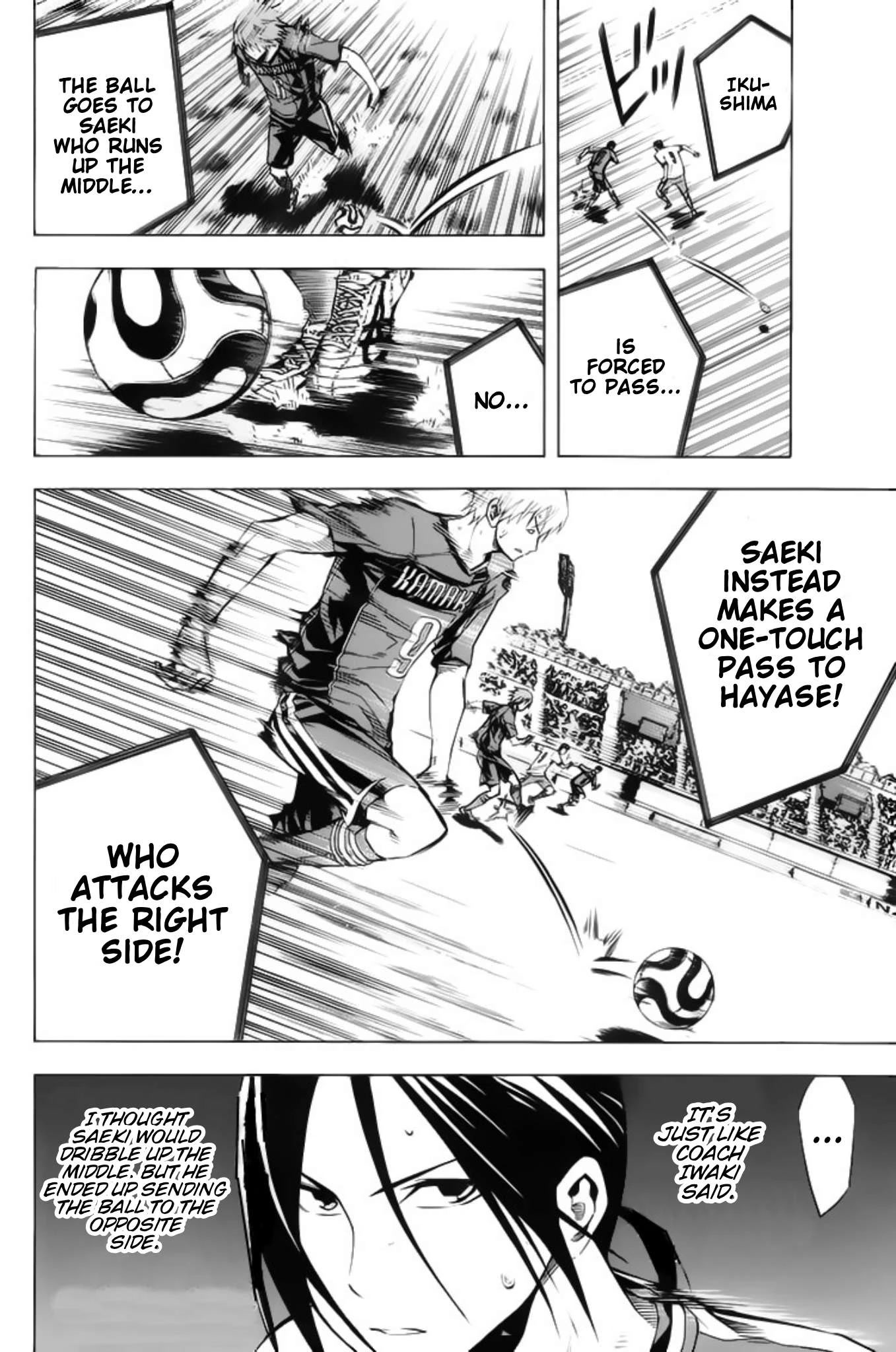 Area no Kishi Chapter 178 page 5 - Chapter 178: The Things We've Learned