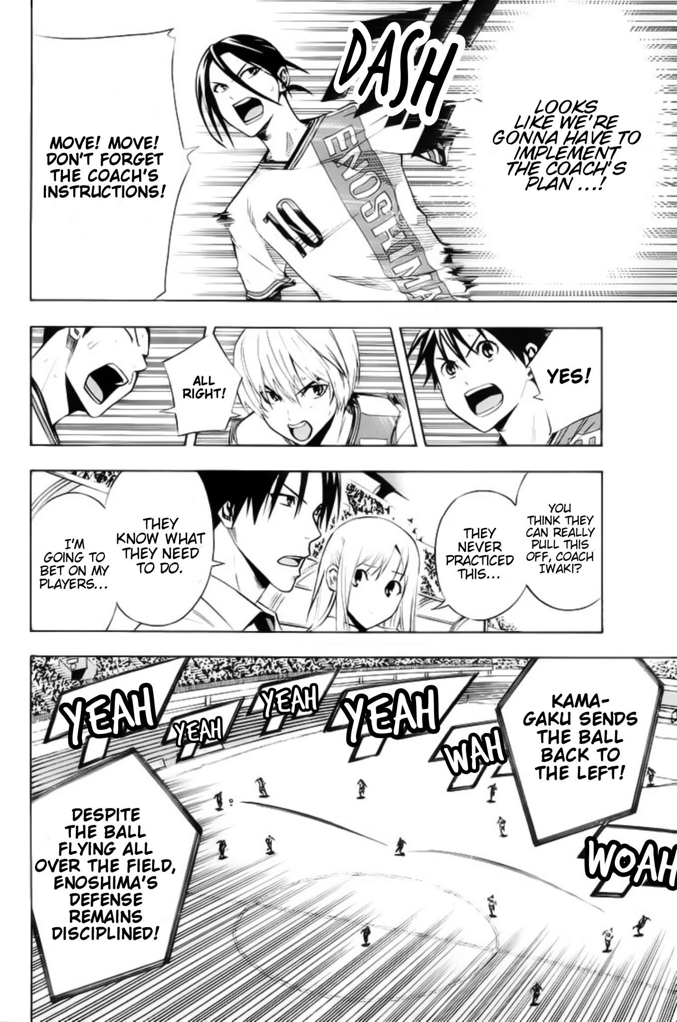 Area no Kishi Chapter 178 page 7 - Chapter 178: The Things We've Learned