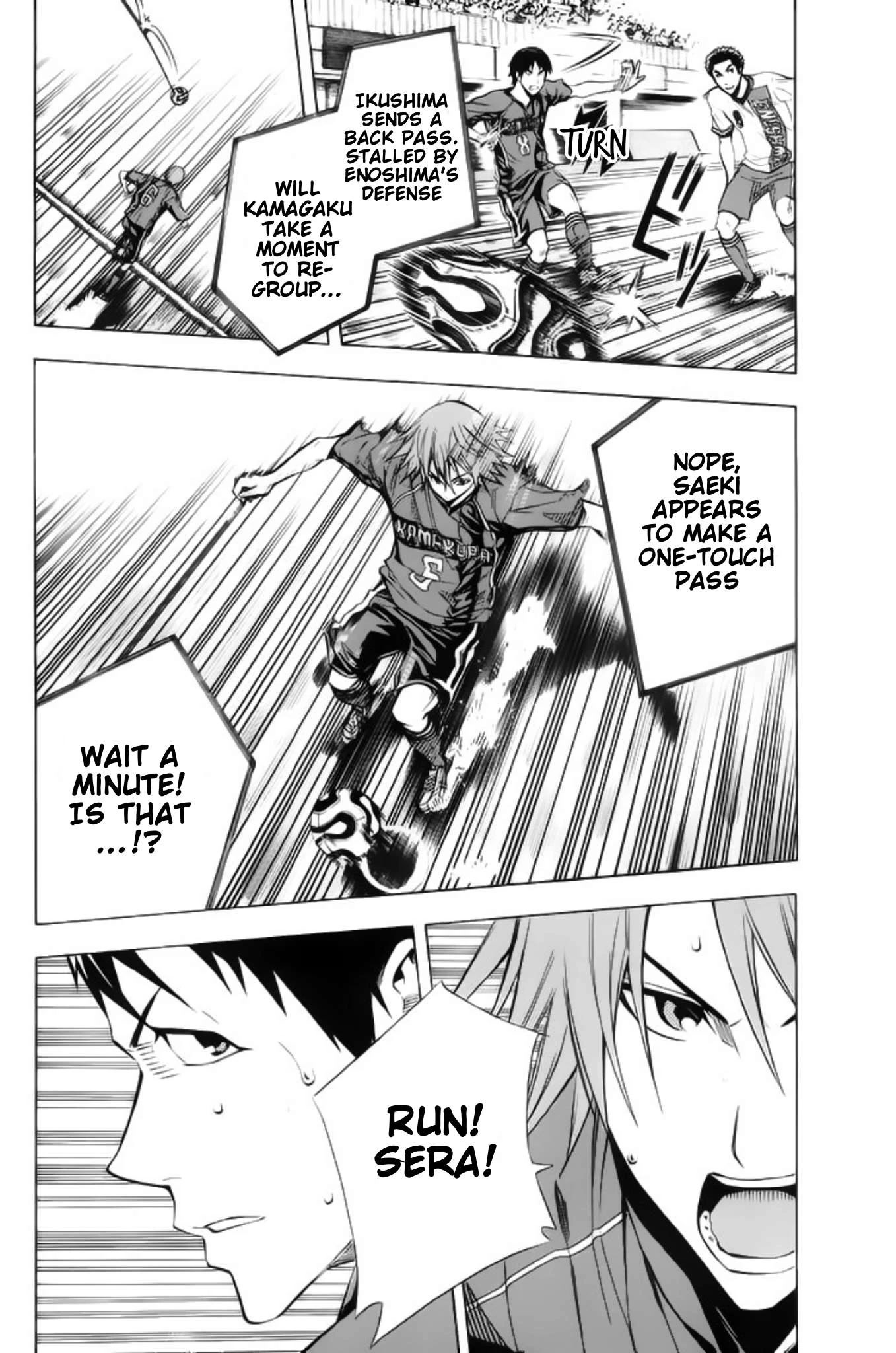 Area no Kishi Chapter 178 page 9 - Chapter 178: The Things We've Learned