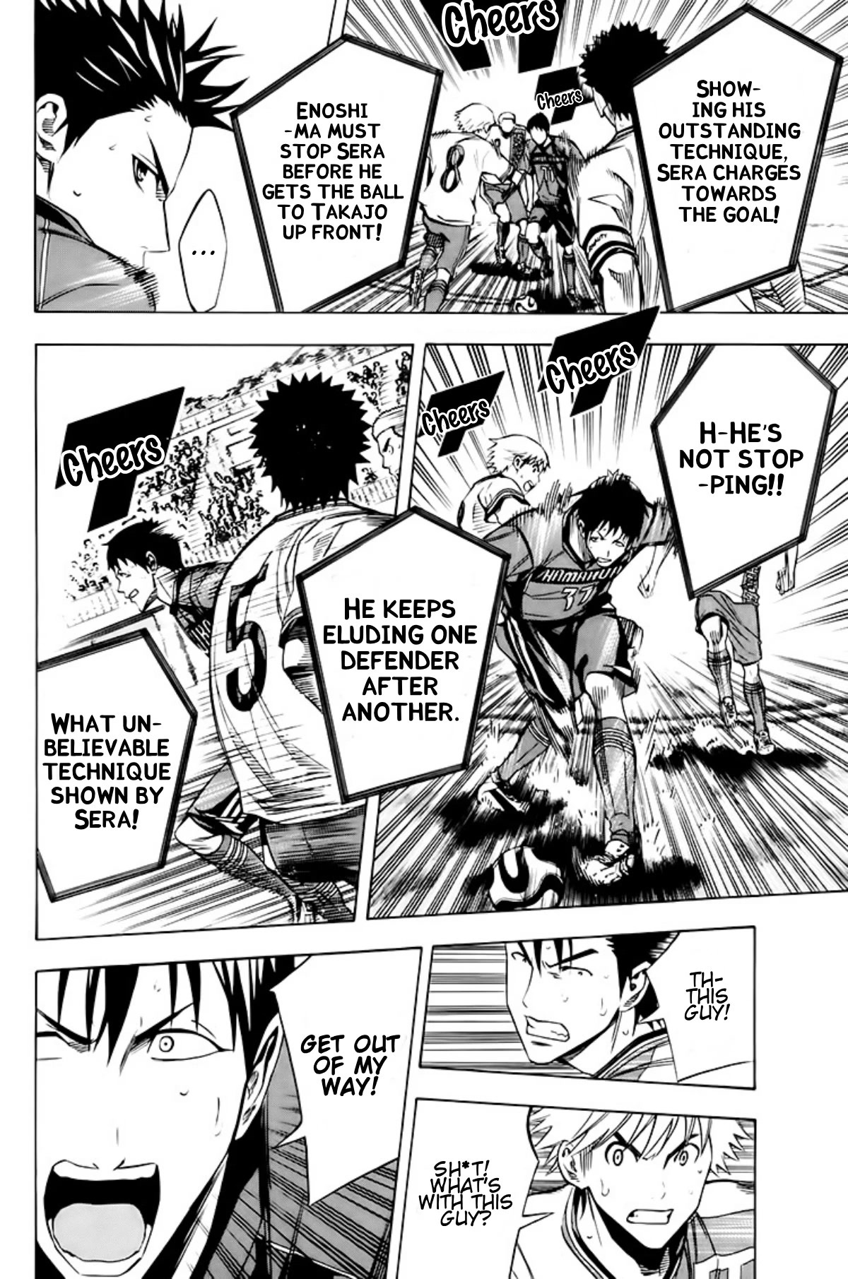 Area no Kishi Chapter 179 page 10 - Chapter 179: Pride
