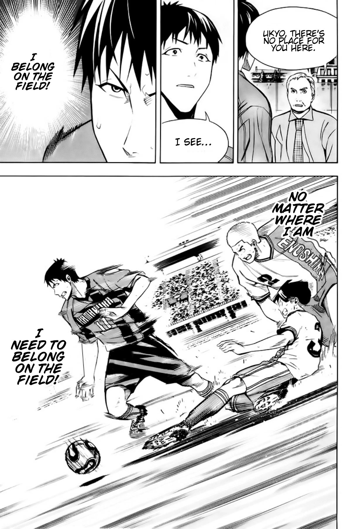 Area no Kishi Chapter 179 page 11 - Chapter 179: Pride