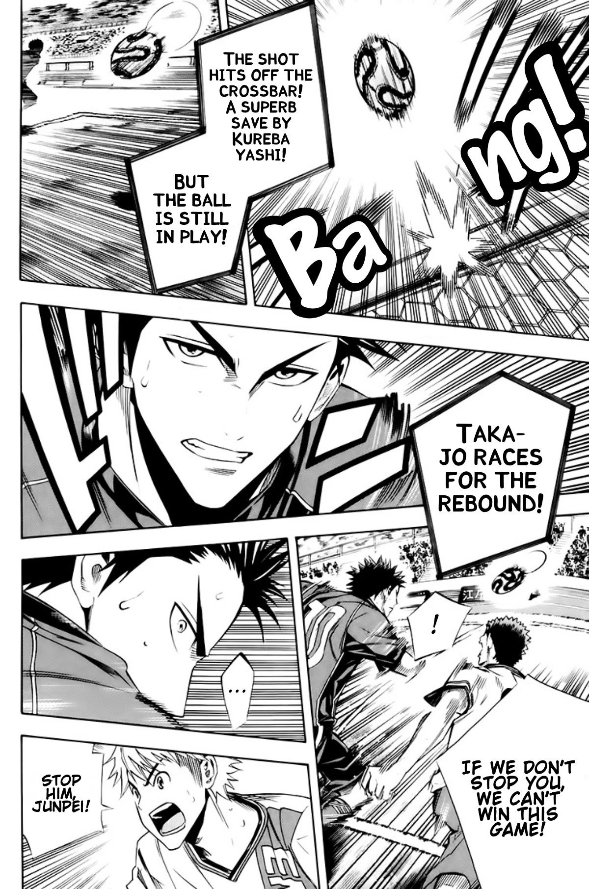 Area no Kishi Chapter 179 page 14 - Chapter 179: Pride