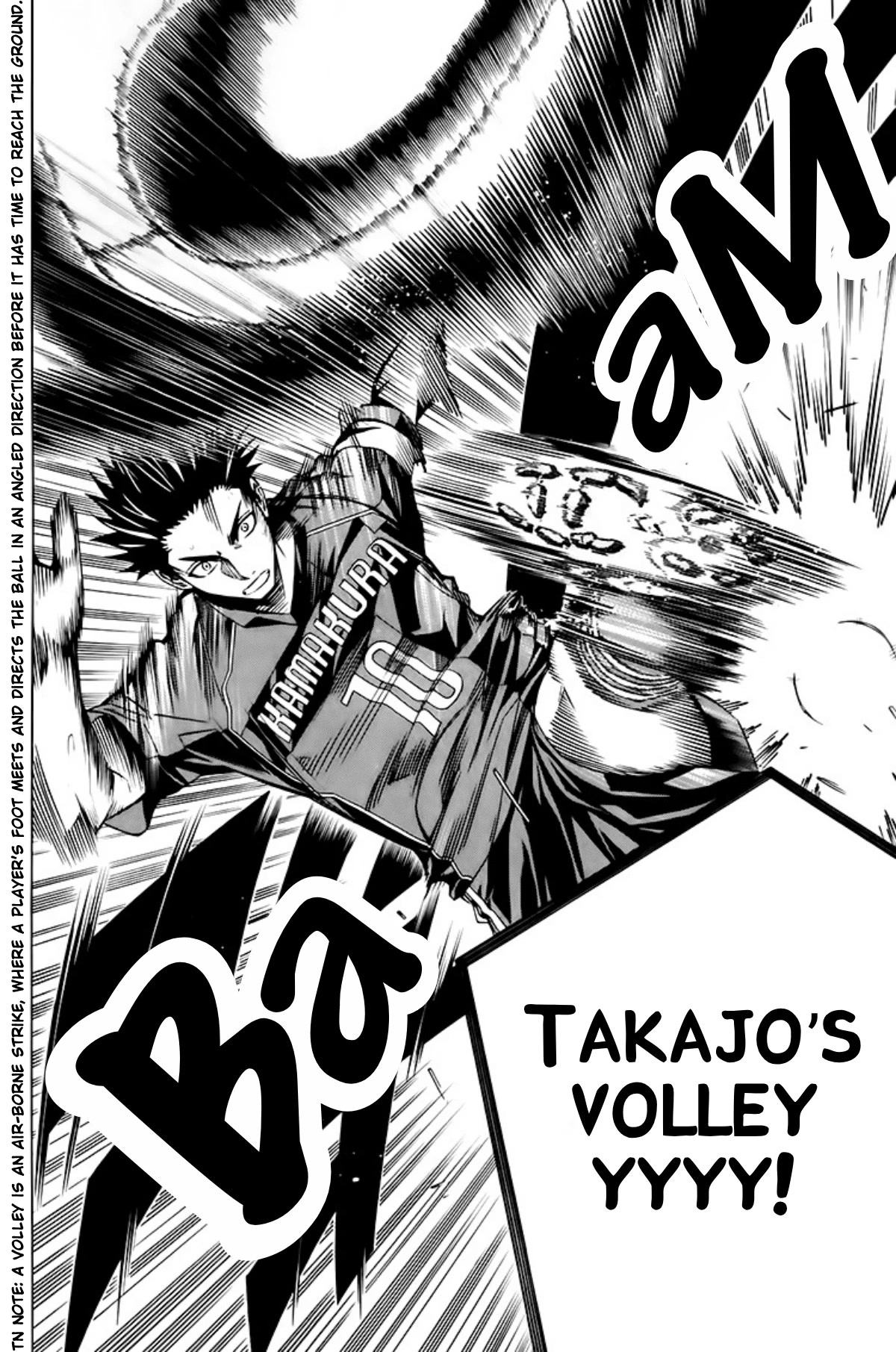 Area no Kishi Chapter 179 page 16 - Chapter 179: Pride