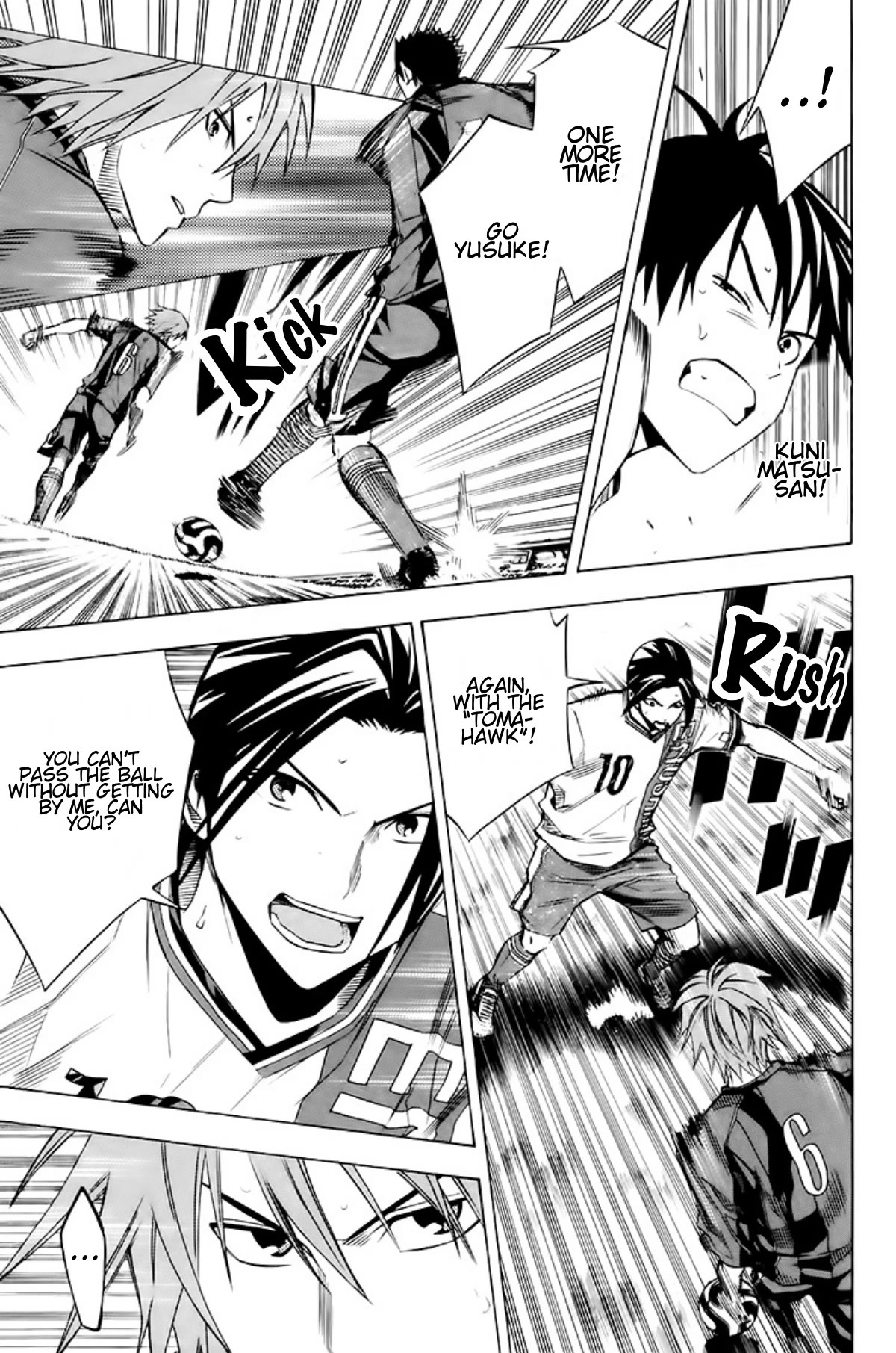 Area no Kishi Chapter 179 page 5 - Chapter 179: Pride
