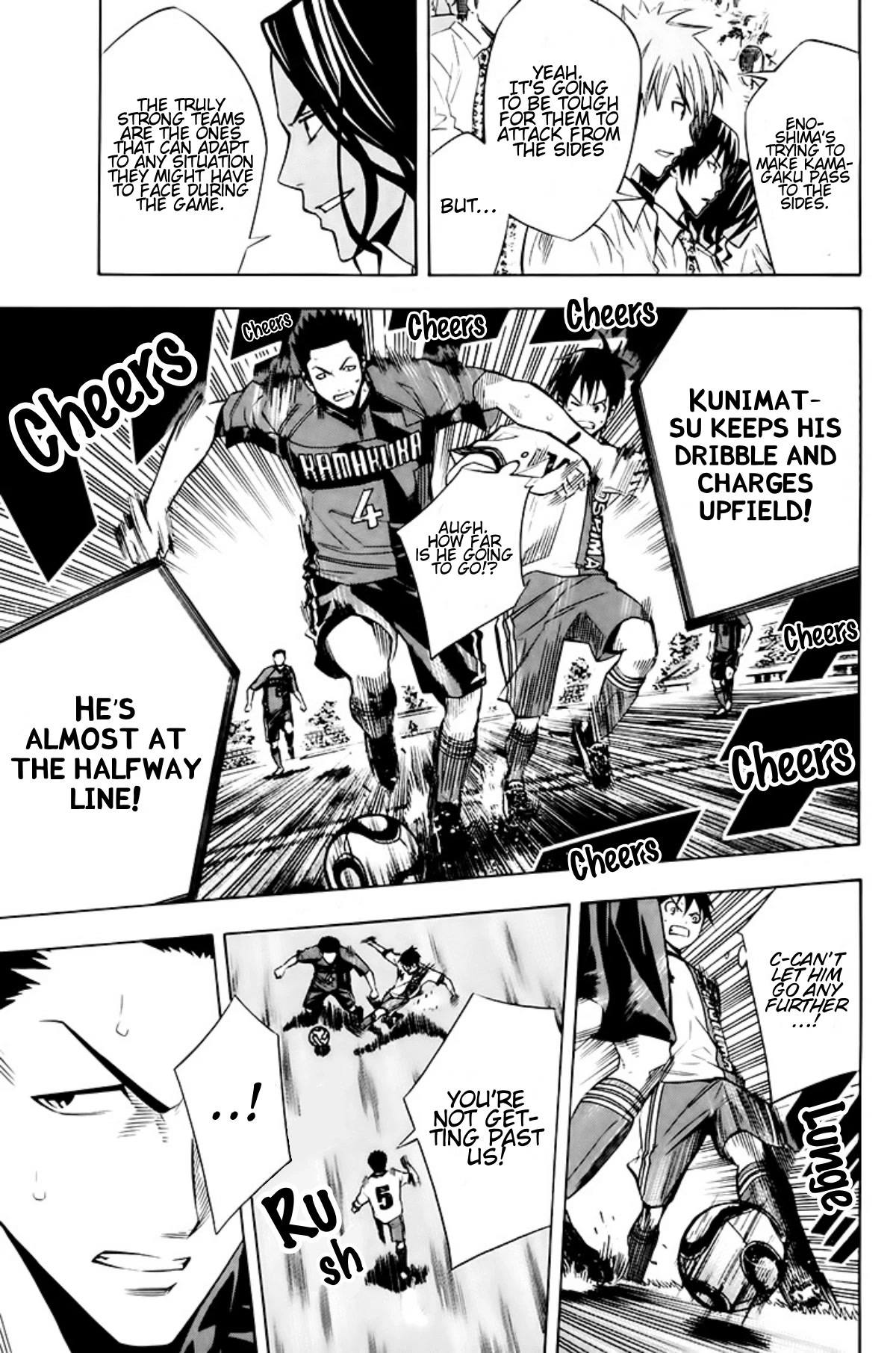 Area no Kishi Chapter 179 page 7 - Chapter 179: Pride