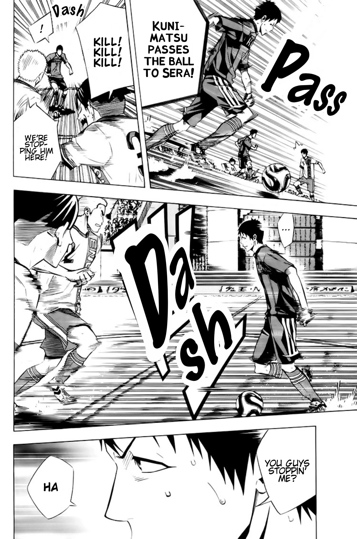 Area no Kishi Chapter 179 page 8 - Chapter 179: Pride