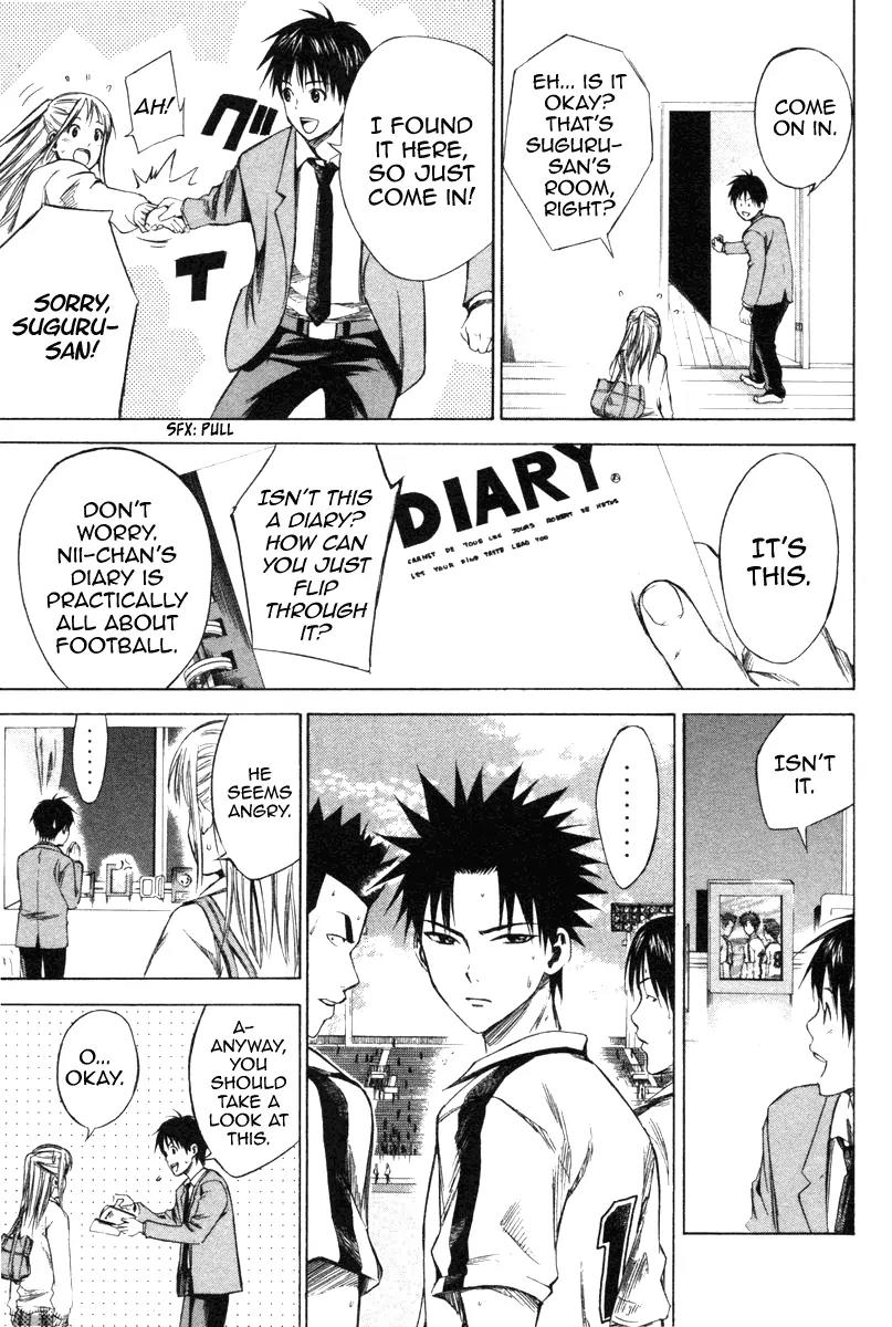 Area no Kishi Chapter 18 page 15 - Chapter 18: The Man who Aizawa Suguru Acknowledged