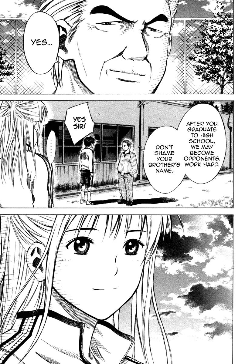 Area no Kishi Chapter 18 page 6 - Chapter 18: The Man who Aizawa Suguru Acknowledged
