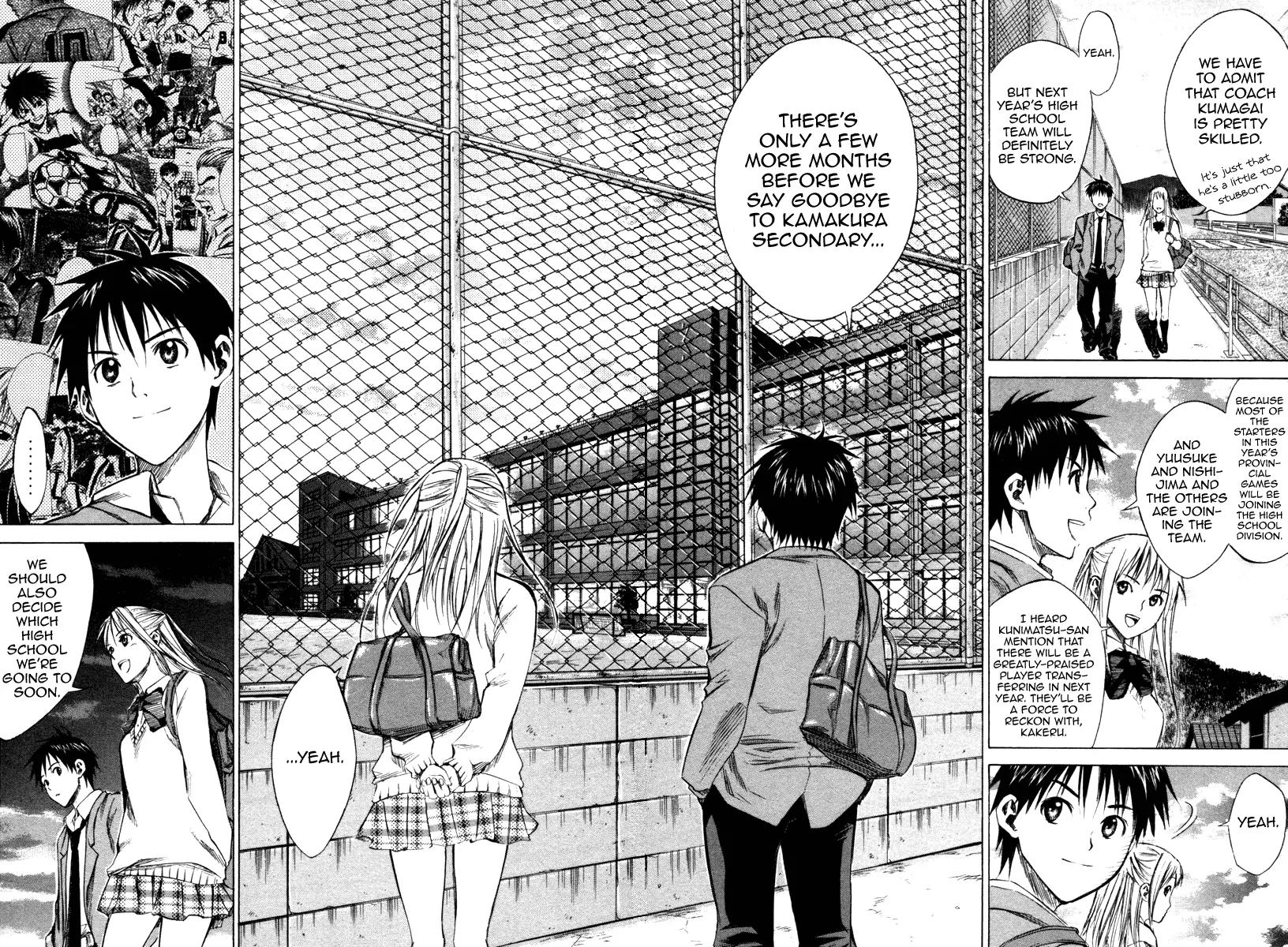 Area no Kishi Chapter 18 page 7 - Chapter 18: The Man who Aizawa Suguru Acknowledged