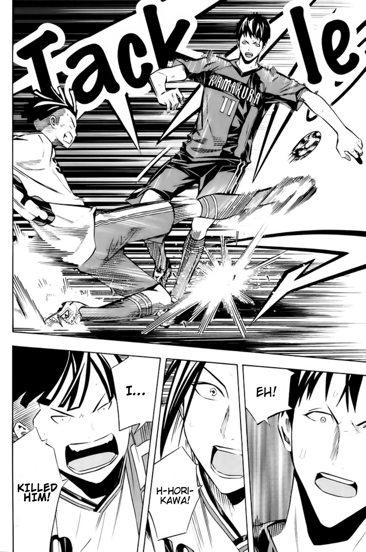 Area no Kishi Chapter 180 page 12 - Chapter 180: Living In The Moment
