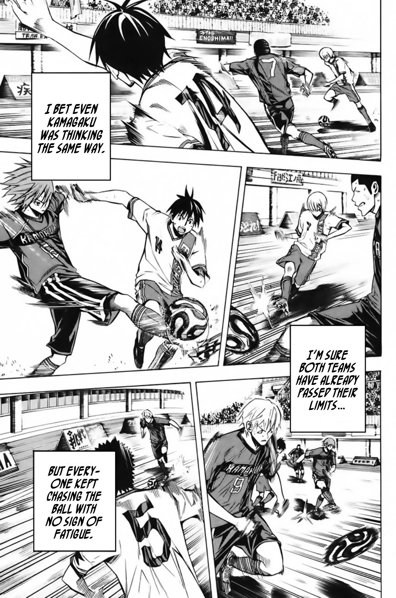 Area no Kishi Chapter 180 page 5 - Chapter 180: Living In The Moment