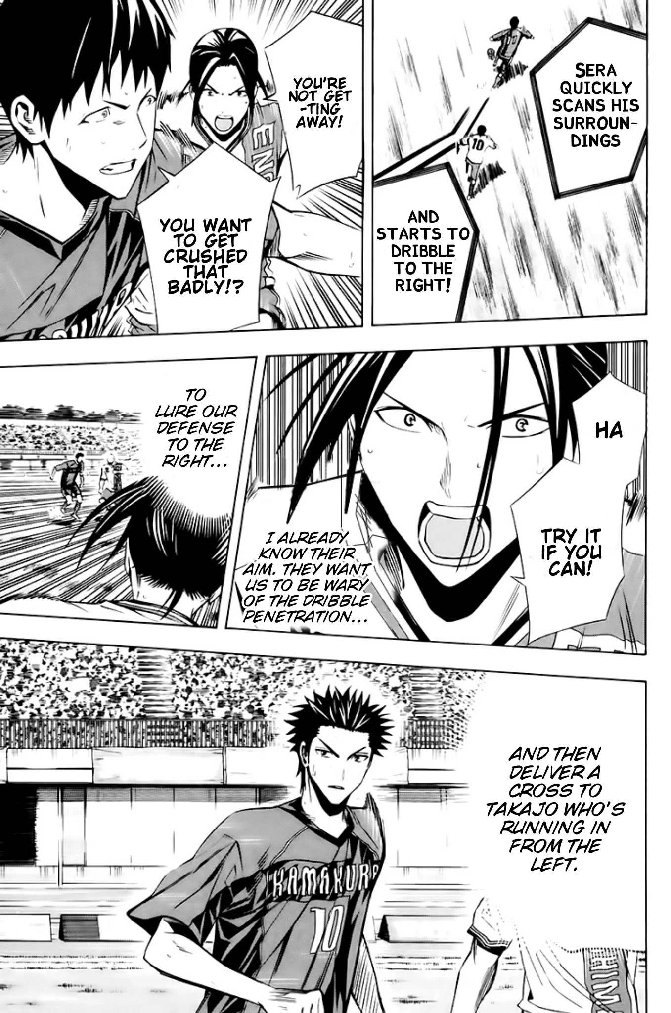 Area no Kishi Chapter 180 page 9 - Chapter 180: Living In The Moment