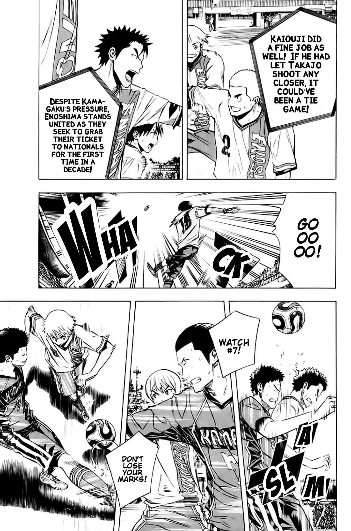Area no Kishi Chapter 181 page 14 - Chapter 181: Never Give Up