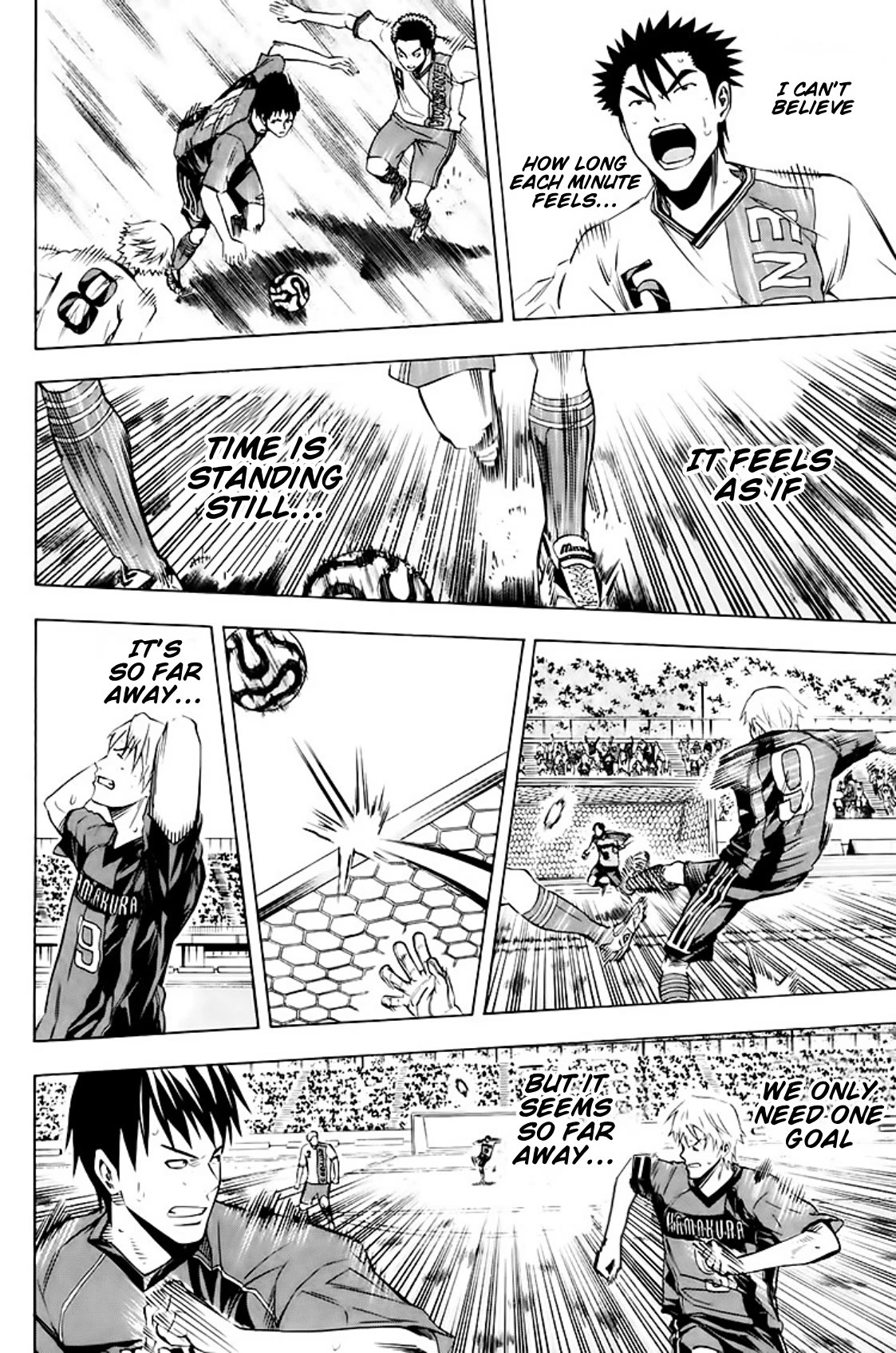 Area no Kishi Chapter 181 page 15 - Chapter 181: Never Give Up