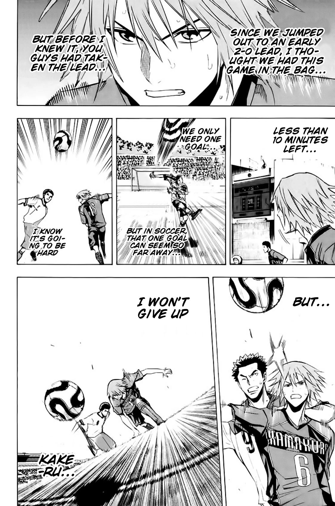 Area no Kishi Chapter 181 page 17 - Chapter 181: Never Give Up