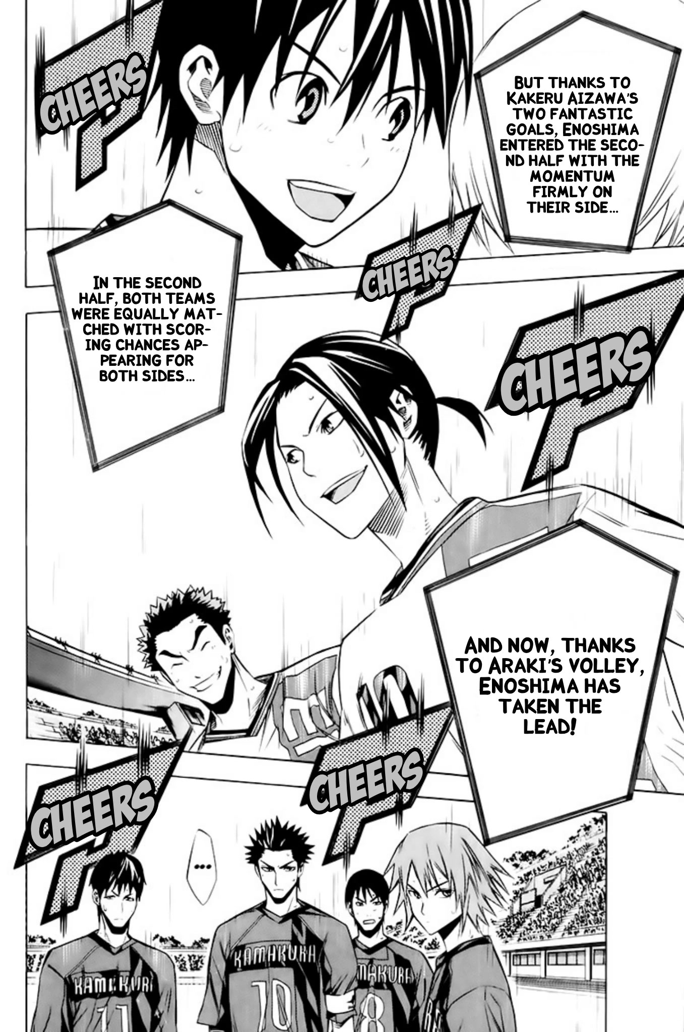 Area no Kishi Chapter 181 page 3 - Chapter 181: Never Give Up