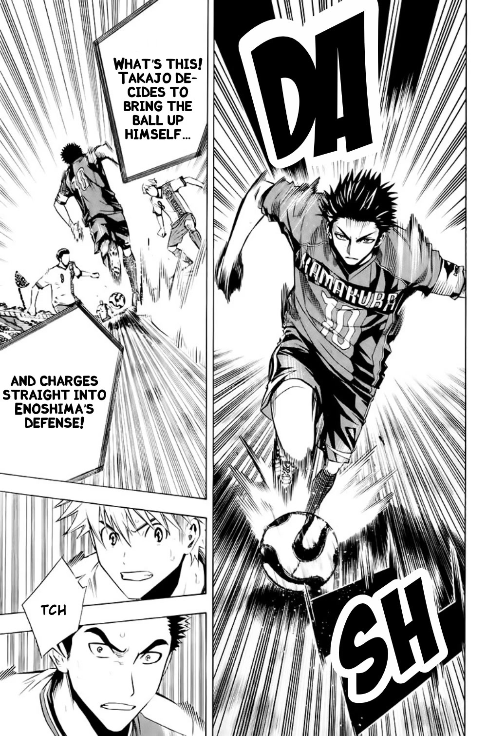 Area no Kishi Chapter 181 page 6 - Chapter 181: Never Give Up