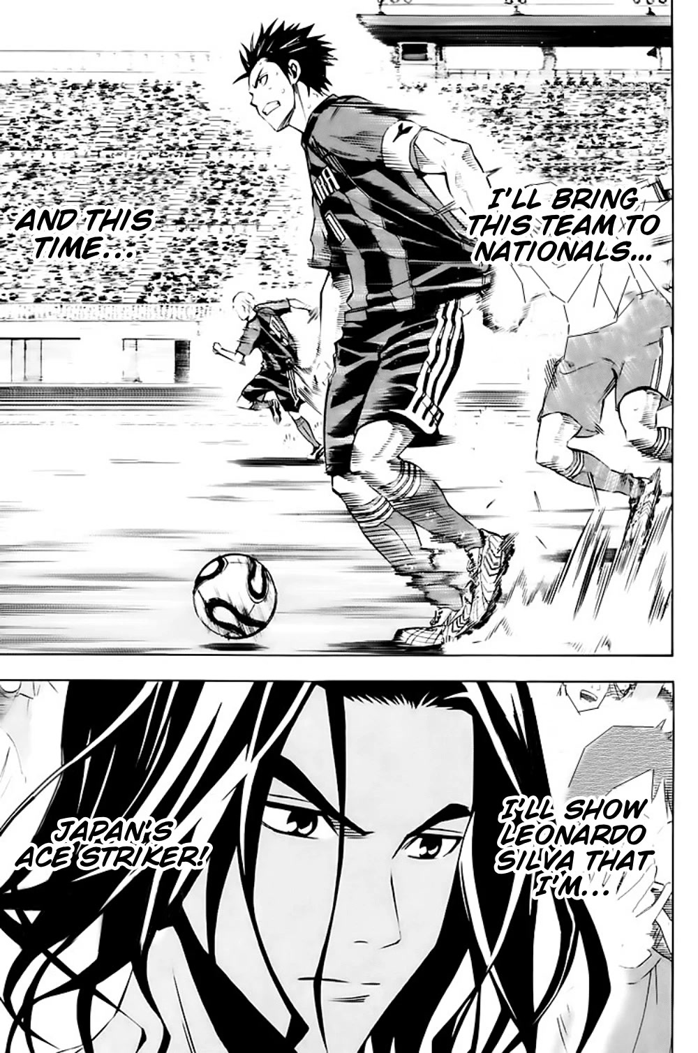 Area no Kishi Chapter 181 page 8 - Chapter 181: Never Give Up
