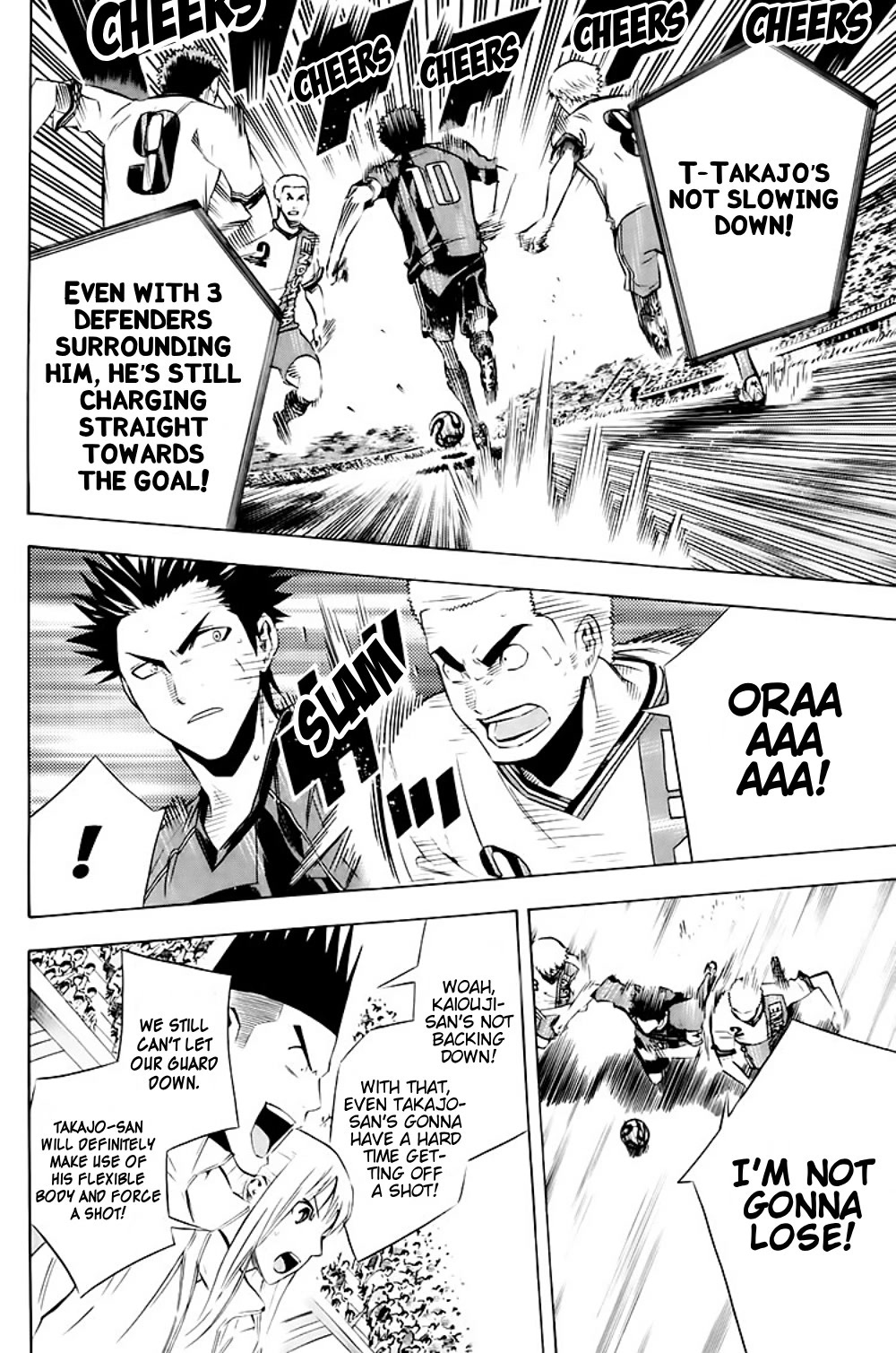 Area no Kishi Chapter 181 page 9 - Chapter 181: Never Give Up