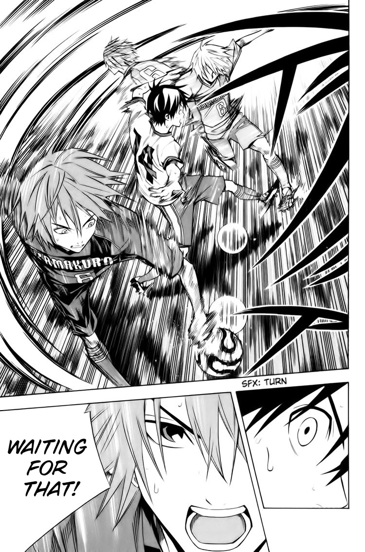 Area no Kishi Chapter 182 page 10 - Chapter 182: Feelings I Can't Yield
