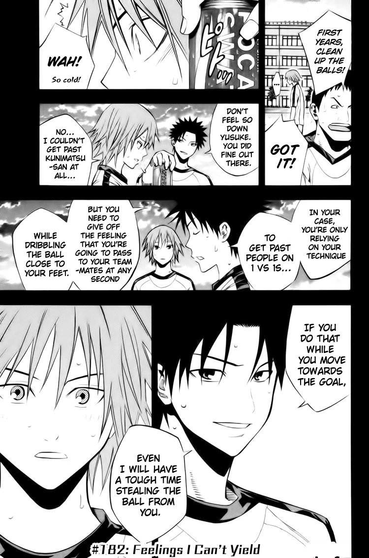 Area no Kishi Chapter 182 page 2 - Chapter 182: Feelings I Can't Yield
