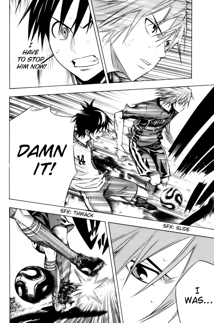 Area no Kishi Chapter 182 page 9 - Chapter 182: Feelings I Can't Yield