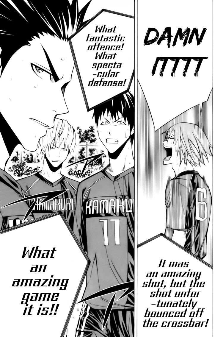 Area no Kishi Chapter 183 page 15 - Chapter 183: The Deciding Factor