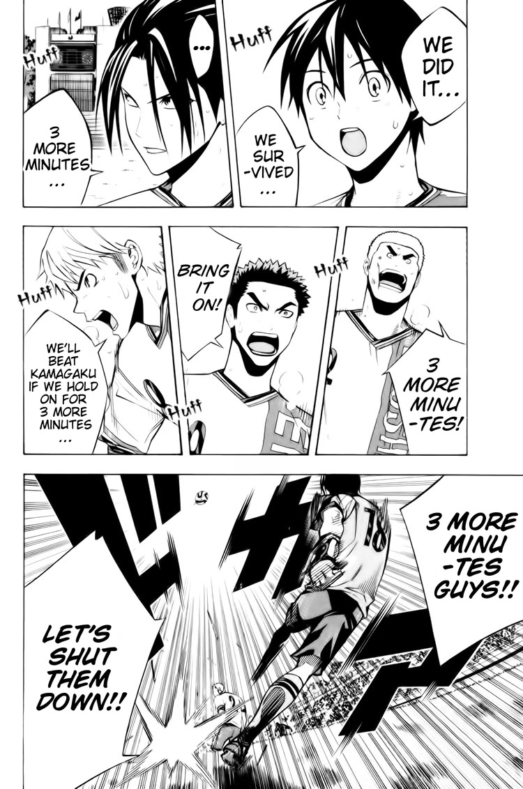 Area no Kishi Chapter 183 page 16 - Chapter 183: The Deciding Factor