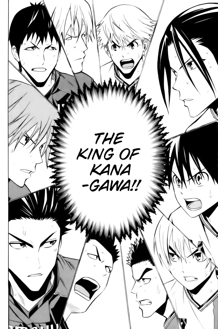 Area no Kishi Chapter 183 page 18 - Chapter 183: The Deciding Factor